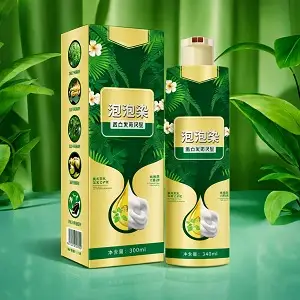 Main Product