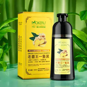 Main Product