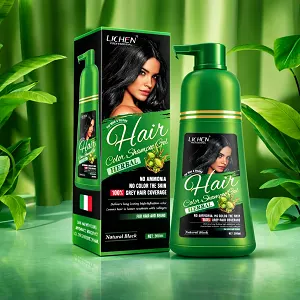 Main Product