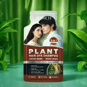 Main Product