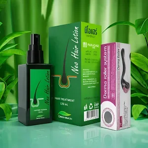Main Product