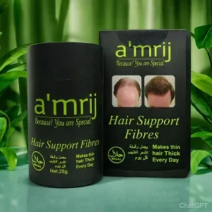 Main Product