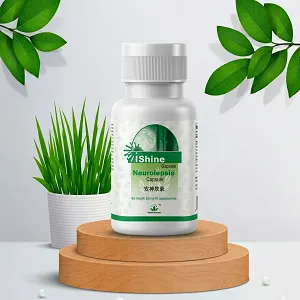 Main Product