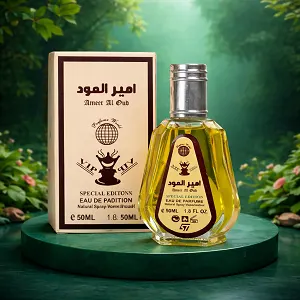 Main Product